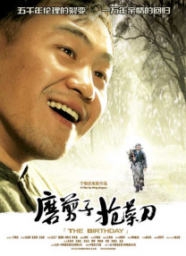 肥婆xxx