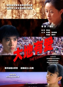 懂色av一区二区三区免费观看