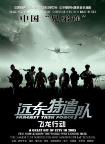 国产精品高潮视频