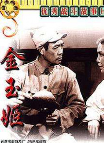 亚洲电影在线播放