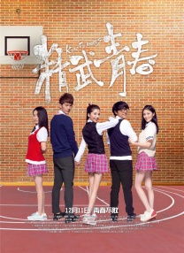 黄蓉挑战黑人巨大进入