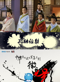 国产欧美二区