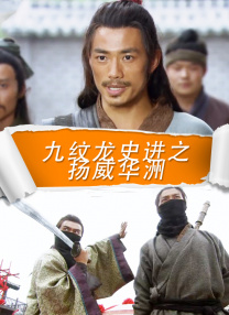 韩国大尺度床戏做爰