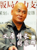 紧缚vk