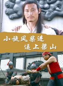 欧美红怡院