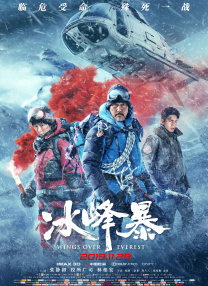 久久精品久久精品久久