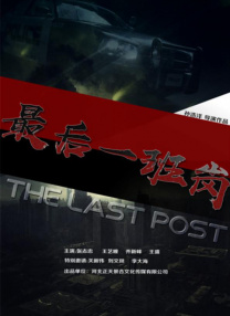 久久频道毛片免费不卡片