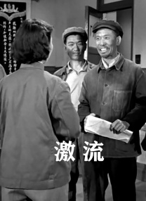 欧美a免费