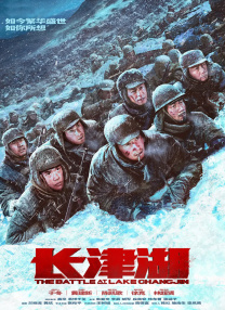 很很射影院