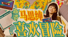 夜夜操天天干