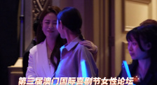 久久片