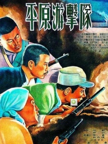 久草在线资源站手机版