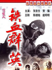 婷婷.com