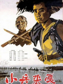 反抗女人的本能