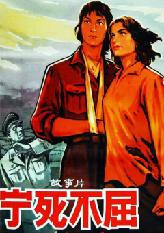 欧美顶级毛片在线播放小说