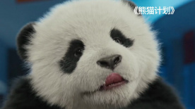 妻子交换性