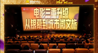 精品一区二区三区在线视频
